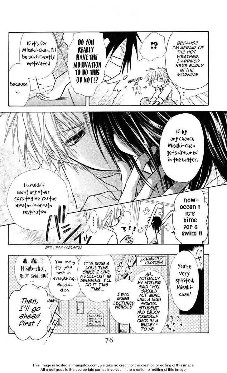 Kaichou Wa Maid-sama! Chapter 18 7